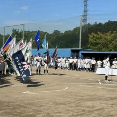 2024年9月14日（日）第20回「広島市長杯・ヤングひろしまピース親善大会」開会式